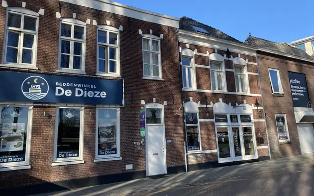 Foto van Werfpad 3, S Hertogenbosch