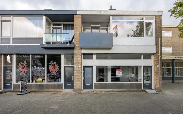 Foto van Schere 218, Rotterdam