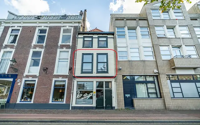 Foto van Noordwal 2, Den Haag