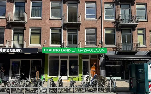 Foto van Zeilstraat 22, H Amsterdam