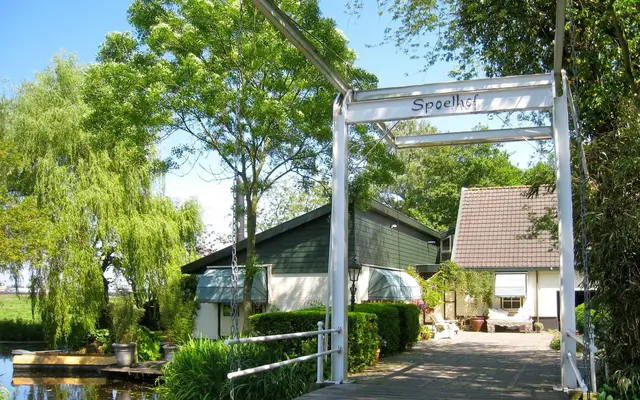 Foto van Spoelwijkerlaan 2, Boskoop