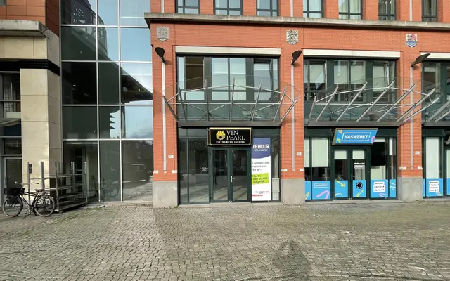 Foto van Stationsplein 117, S Hertogenbosch