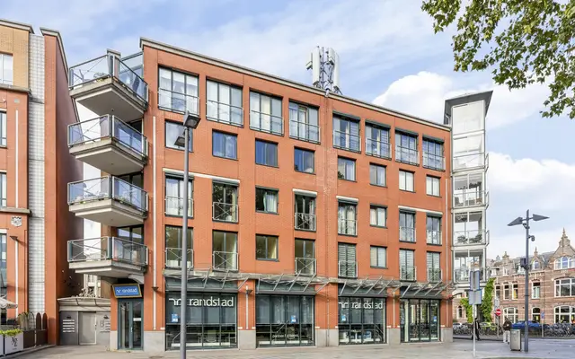 Foto van Stationsplein 45, 's-Hertogenbosch