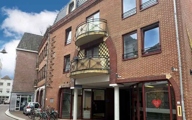 Foto van Guardianenhof 1, S Hertogenbosch