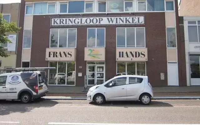 Foto van Akerstraat-Noord 230, Hoensbroek
