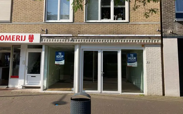 Foto van Corridor 11, Valkenswaard