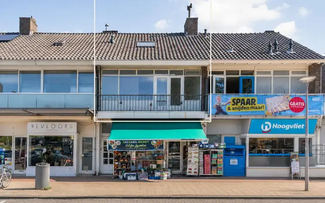 Foto van Oude Wal 39 B, Hoogvliet Rotterdam