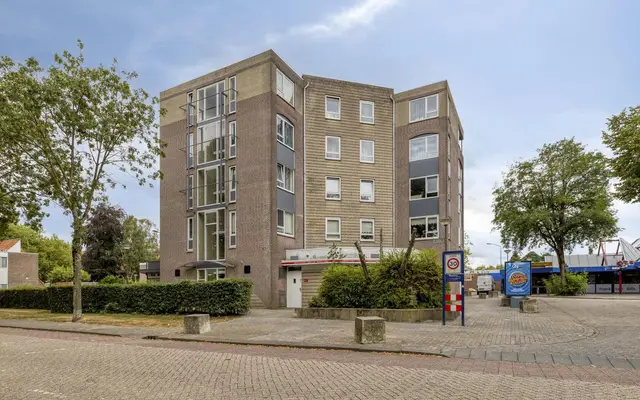 Foto van Arkendonk 63, Oosterhout