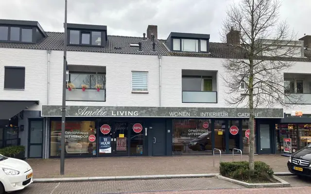 Foto van Hof 15 a, Bergeijk