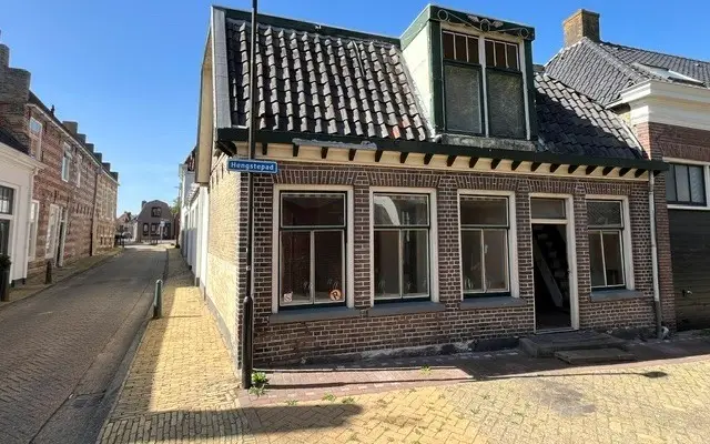 Foto van Hengstepad 3, Bolsward