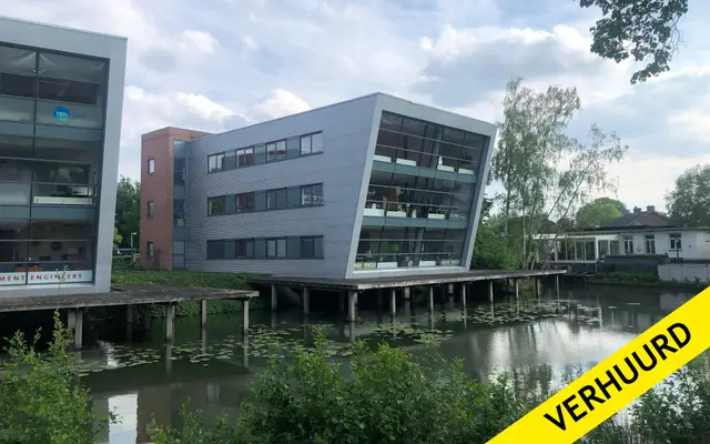 Foto van Rompertsebaan 66, S Hertogenbosch