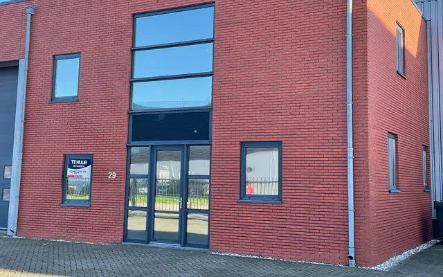 Foto van Ketelmeer 29, Oss