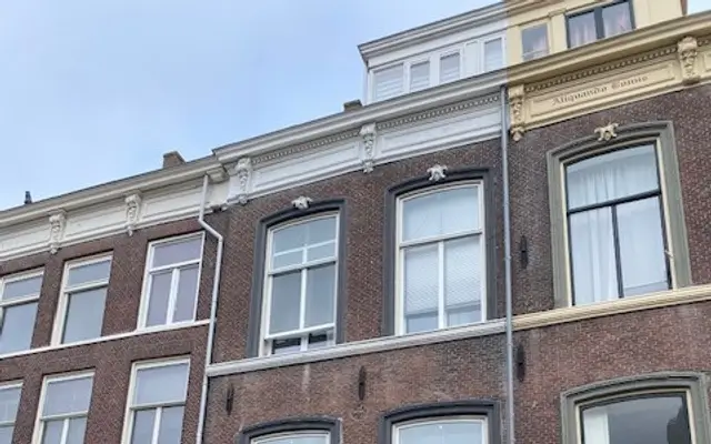 Foto van Veenkade 41, 's-Gravenhage
