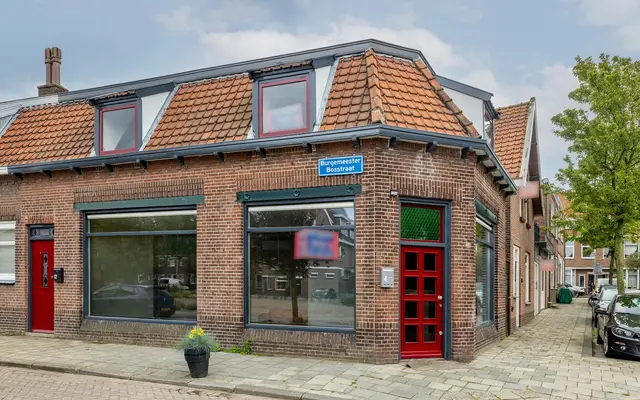 Foto van Oranjestraat 4, Rotterdam
