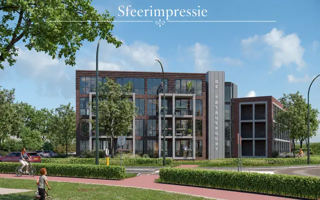 Foto van Windvang 4 E, Reusel
