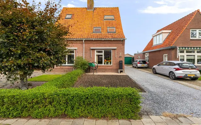 Foto van Limmerschouw 25, Winkel
