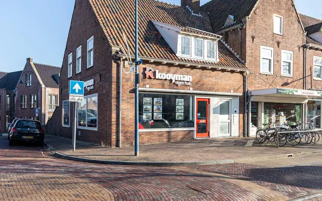 Foto van Dam 81 B, Alblasserdam